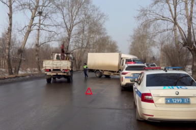 ДТП Госавтоинспекция по г. Комсомольск-на-Амуре
