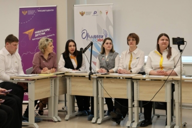 На Колыме обсудили потенциал программы &quotОрлята России&quot Источник