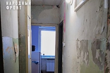 В Иркутске отремонтируют общежитие ВГИКа после жалоб студентов