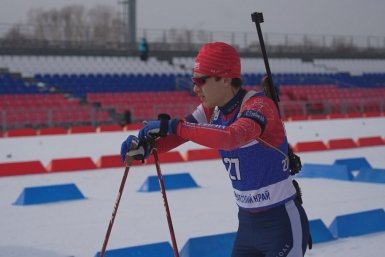 Новость дня