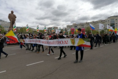 Шествие трудовых коллективов Анастасия Москалёва, ИА ChitaMedia