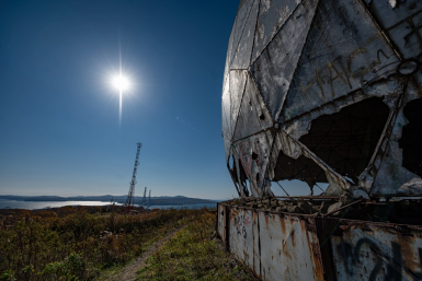 &quotШарик&quot на Монастырской сопке ИА PrimaMedia