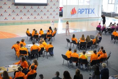 Ребята изучают финансовую грамотность Пресс-служба МДЦ &quotАртек&quot