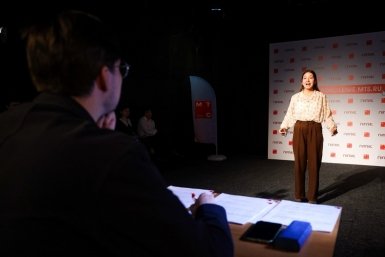 Подростки из Приангарья могут пройти онлайн-отбор в ГИТИС предоставлено МТС