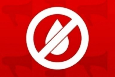 Тематическая фотография ИА UssurMedia