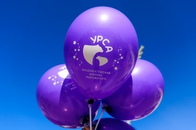 Фабрика мороженого &quotУРСА&quot Евгений  Кулешов, ИА PrimaMedia.ru