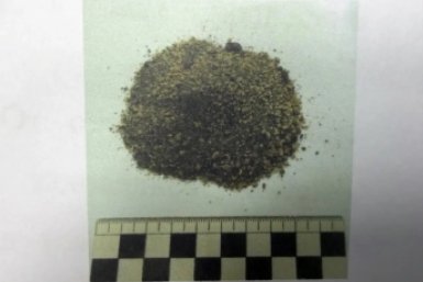 Золото Прокуратура Забайкалья