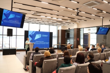 В Магадане прошли крупные совещания в День работника культуры Источник