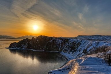 Погода на выходные в Магадане