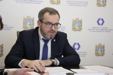 Дело возбудили на министра энергетики, промышленности и связи Ставрополья ВК (12+) Минпрома Ставрополья