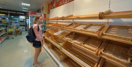 Продукты питания сильно подорожают из-за блокады Ормузского пролива