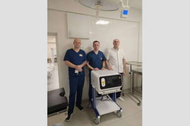 Лазерный хирургический комплекс за 13,9 млн рублей купили для больницы в Крыму