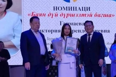 Конкурс Тг-канал (18+) Александра Осипова