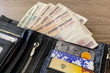 1500-3000 рублей плюсом на счет — этим пенсионерам: кто стал тайно получать больше