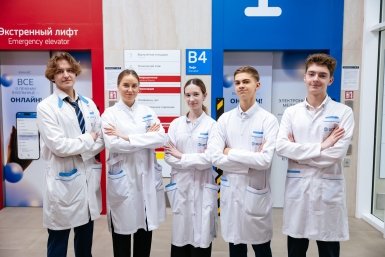 Ученики медицинских классов провели день в НИИ Склифосовского с ведущими врачами