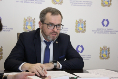 "Сочинское" дело министра Ставрополья прокомментировала полиция