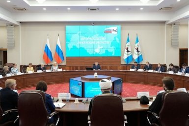 Игорь Кобзев провел первое заседание демографического совета Иркутской области Пресс-служба правительства Иркутской области