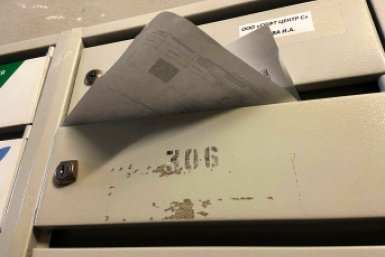 Коснется каждого: для кого и на сколько вырастет пеня за коммуналку - важная информация