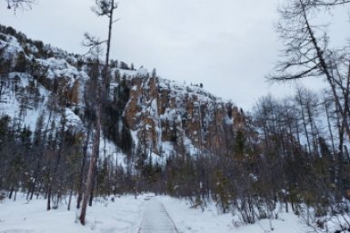 Якутия разработает программу низкоуглеродного развития к 2026 году ИА YakutiaMedia