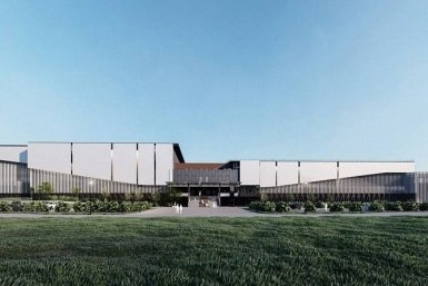 Новость дня