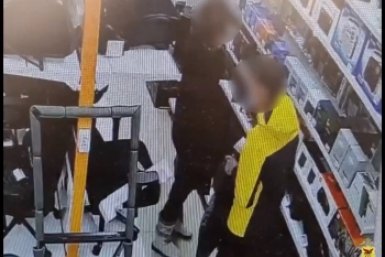 Новость дня