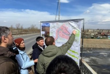 План Правительство Забайкалья