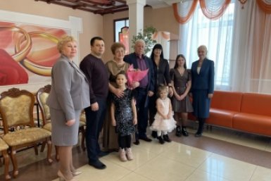 Чествование золотых юбиляров пресс-служба департамента ЗАГС Приморского края