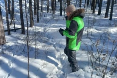 Учёт животных канал Минприроды в МАХ (6+)