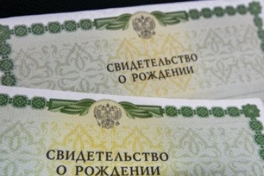 6041154.jpg?a40e4782a49f2cc74423c724f6f7931e