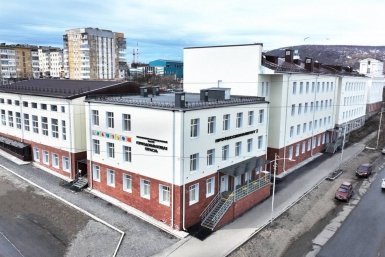 Тематическое фото Магаданский политехнический техникум