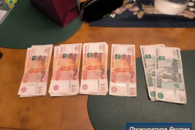 Экс-главу Управтодора Якутии осудили за взятки на 140 млн рублей пресс-служба прокуратуры Якутии
