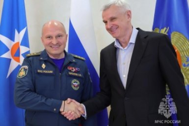 Тематическое фото МЧС РФ по Магаданской области