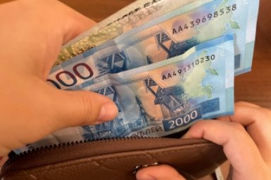 Ждать или брать: названы сроки, когда ставки по займам наконец поползут вниз