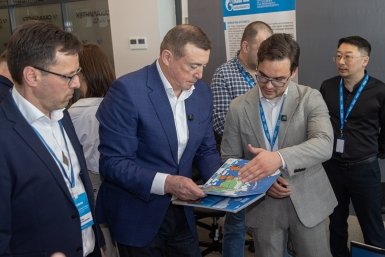 Ярмарка вакансия СахГУ пресс-служба правительства Сахалинской области