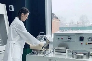 Новость дня