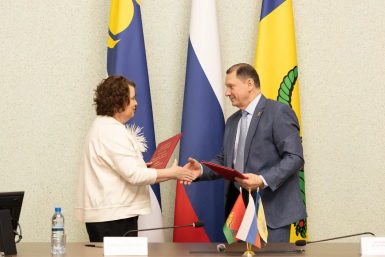 Улан-Удэ и Брянск заключили соглашение о сотрудничестве администрация г. Улан-Удэ