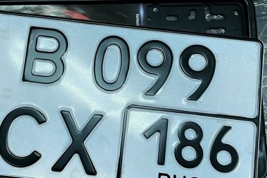 Тематическое фото ГИБДД УМВД России по Магаданской области