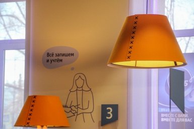 Эксперты предсказали появление ИИ-консилиумов и ИИ-инвесторов Пресс-служба ВТБ