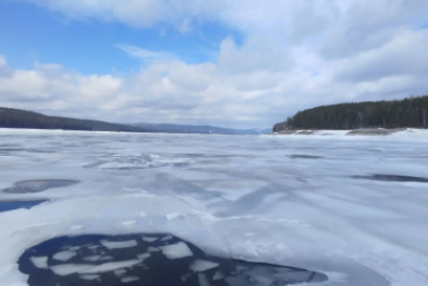 . КГКУ &quotСпасатель&quot