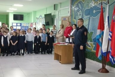 Тематическое фото УМВД России по Магаданской области