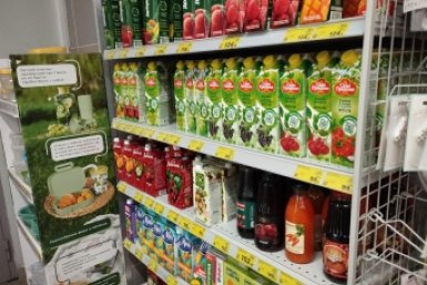 Кубанский сок дешевеет, яйца бьют рекорды - что происходит с ценами на продукты