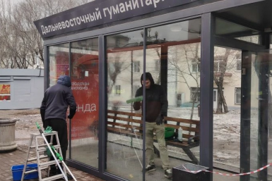 Новые модернизированные остановки установят на месте демонтированных павильонов в Хабаровске Пресс-служба администрации Хабаровска