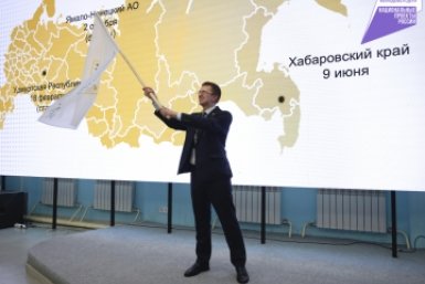 Михаил Нешумаев стал победителем регионального этапа конкурса &quotМастер года&quot Игорь Бурмистров, Хабаровский ИРО