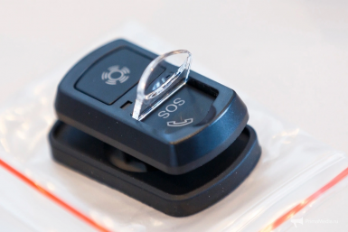 Новость дня