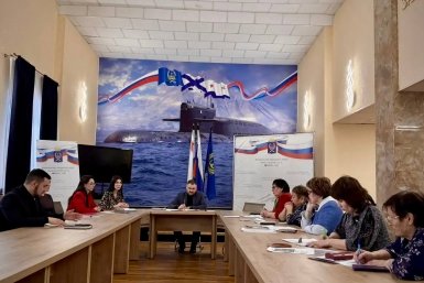 Новость дня