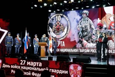 Юбилей Росгвардии в Южно-Сахалинске пресс-служба Росгвардии