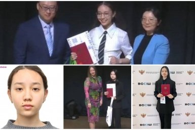 Школьницы из Бурятии — победитель и призёр ВсОШ по китайскому языку