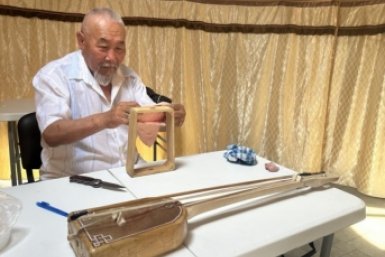 Новость дня