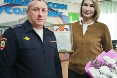 6043137.jpeg?20a25f793e4333c2f72825cdc09e7912