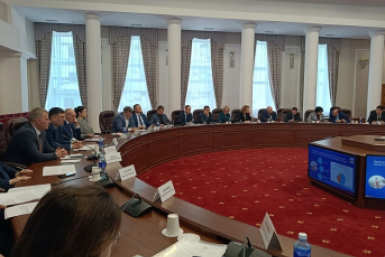 Новость дня